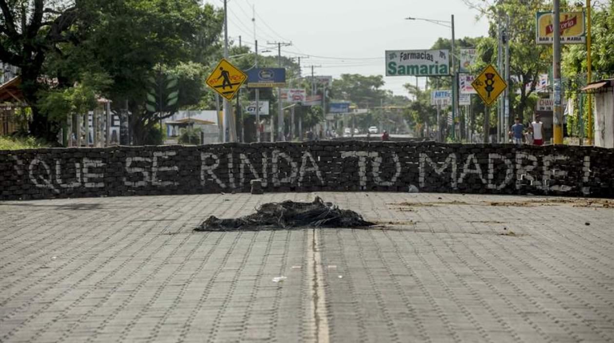 Imagen referencial de la zona de protesta en Managua.
