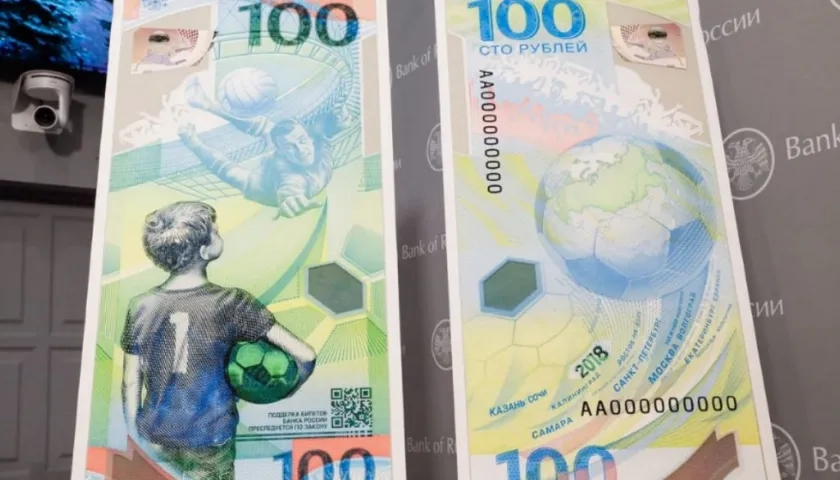 Billete de 100 rublos.