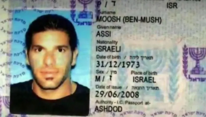 El israelí Assi Moosh.
