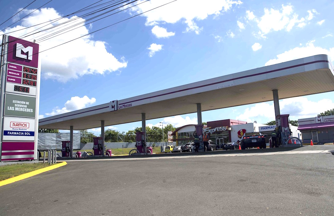 Una de las estaciones de combustible de la familia Ortega Murillo en Nicaragua.