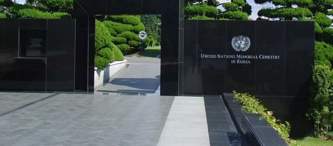 Cementerio Conmemorativo de las Naciones Unidas.