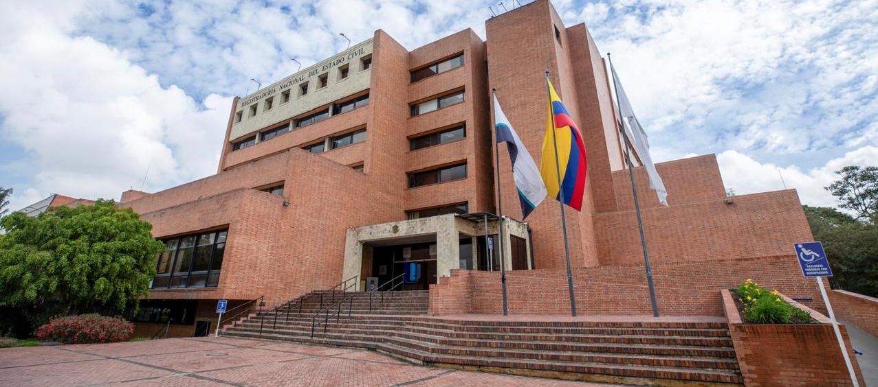 Sede principal de la Registraduría Nacional del Estado Civil, en Bogotá. 