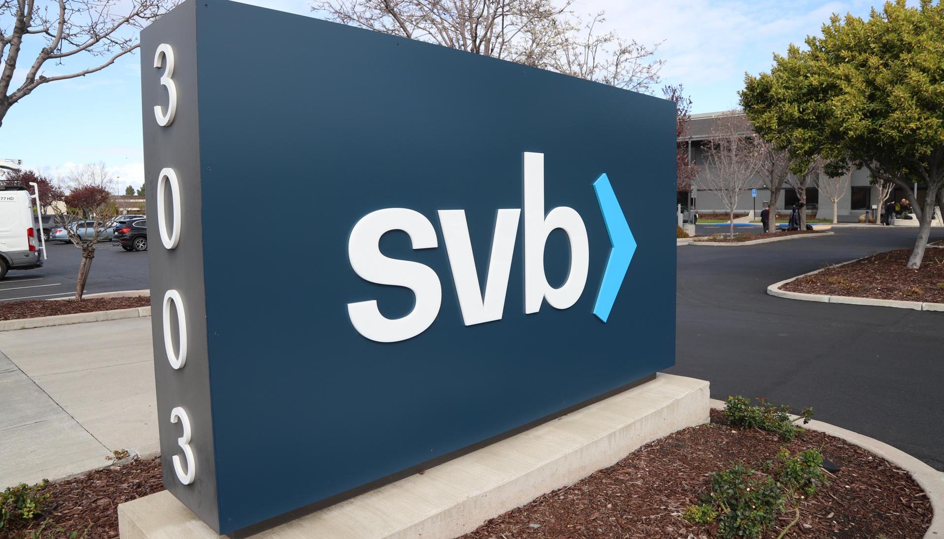 Vista de la sede principal del Silicon Valley Bank (SVB) en Santa Clara, California (EE.UU.)