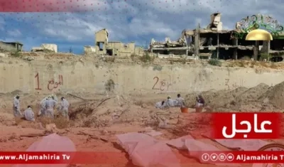 Hallazgo de fosa común en Sirte, Siria.