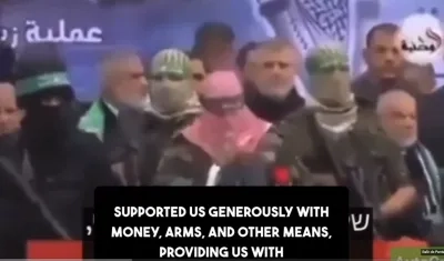 Grupo Hamás. 