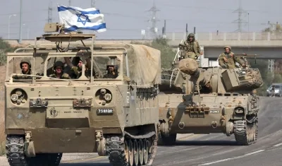 Ejército Israelí. 