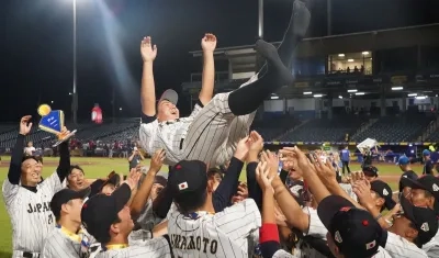 Japón se coronó campeón del Mundial al derrotar en la final a Puerto Rico.